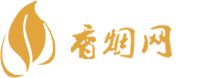 意大利免税店最值得买的香烟